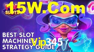 Platform Technology Vip345